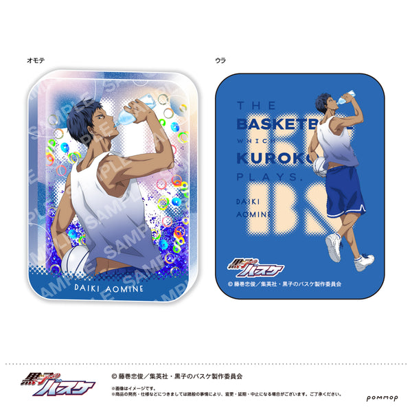 『黒子のバスケ』オイルインアクリル-WATER-(E 青峰 大輝)